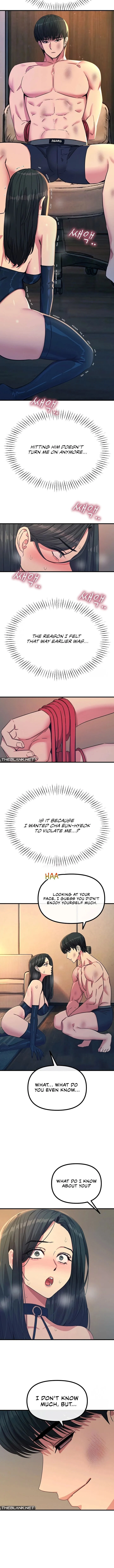 You Won’t Get Me Twice chapter 74 page 5