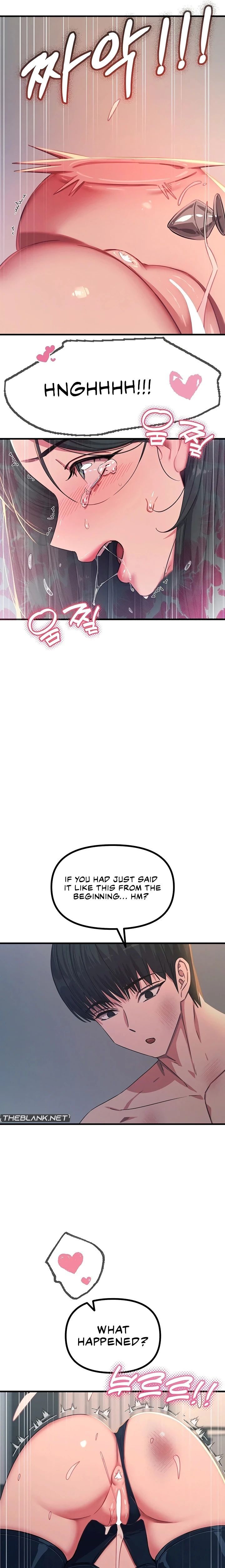 You Won’t Get Me Twice chapter 74 page 12