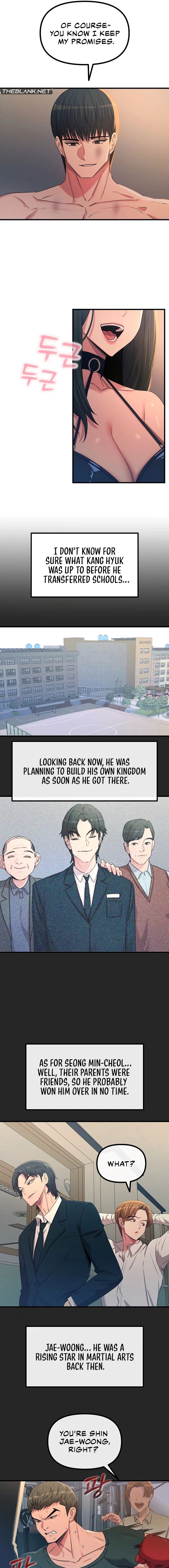 You Won’t Get Me Twice chapter 75 page 5