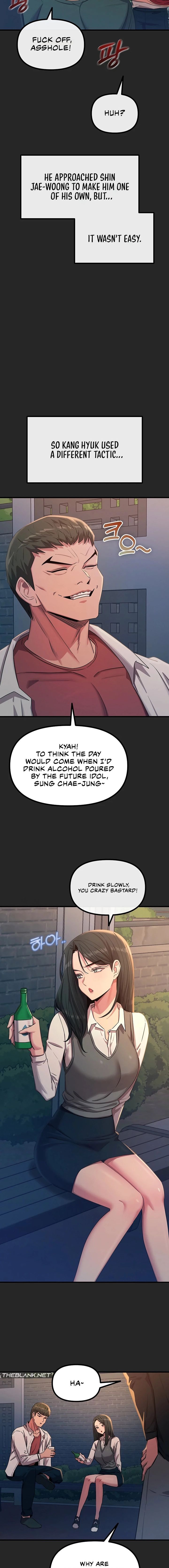 You Won’t Get Me Twice chapter 75 page 6