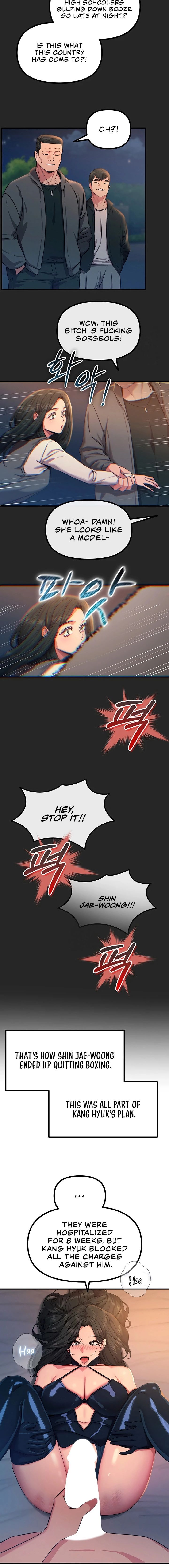 You Won’t Get Me Twice chapter 75 page 7