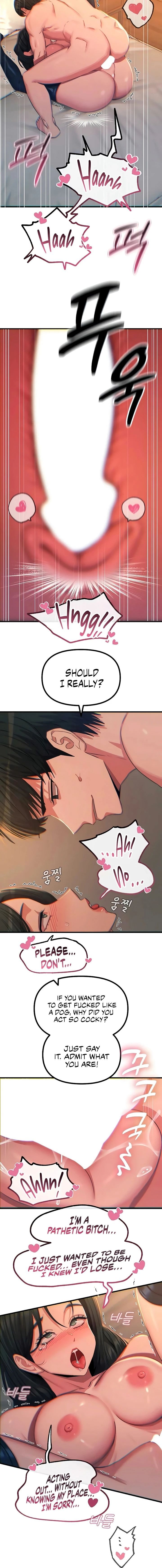 You Won’t Get Me Twice chapter 76 page 8