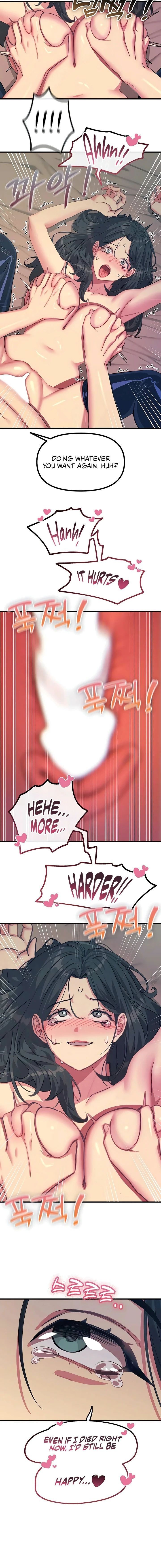 You Won’t Get Me Twice chapter 76 page 10