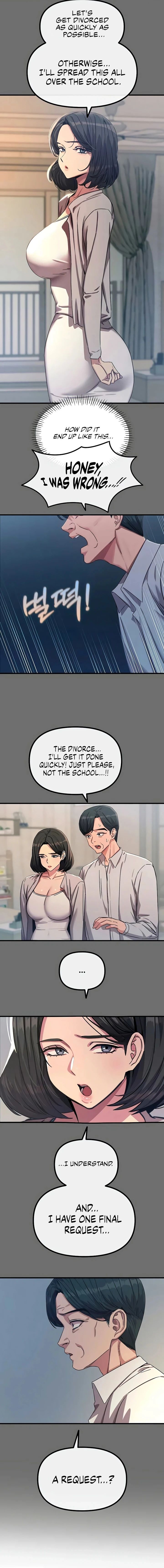 You Won’t Get Me Twice chapter 76 page 13