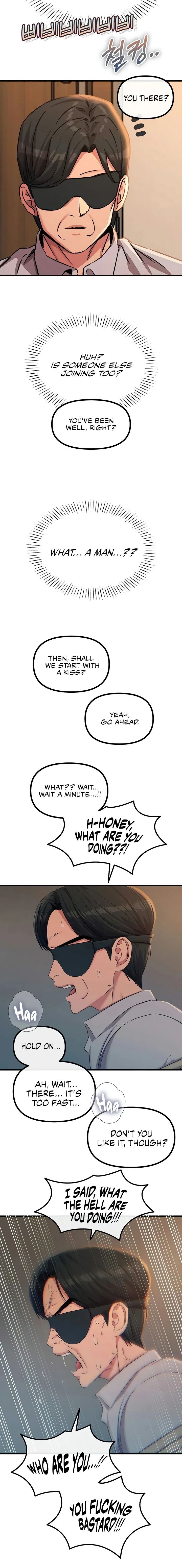 You Won’t Get Me Twice chapter 76 page 16