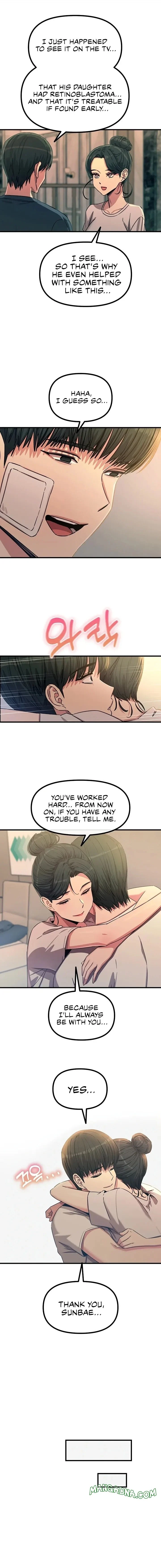 You Won’t Get Me Twice chapter 80 page 7