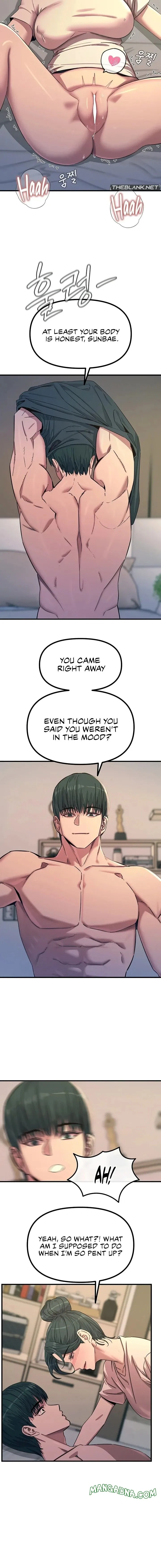 You Won’t Get Me Twice chapter 80 page 12