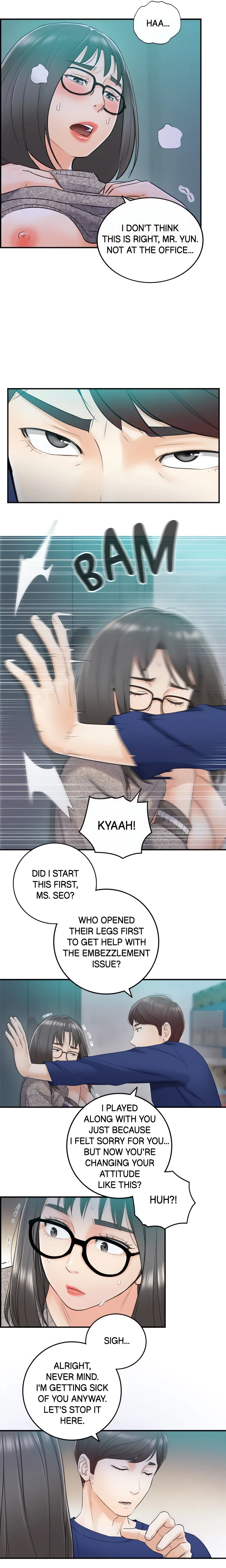 Young Boss (Official) chapter 11 page 16
