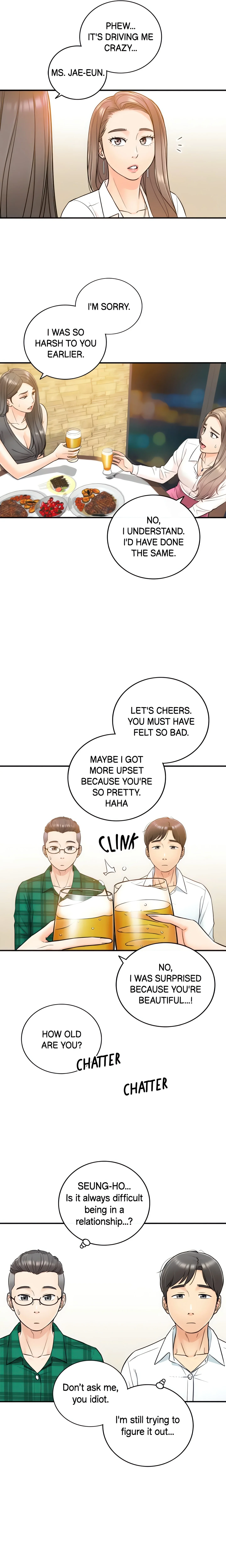 Young Boss (Official) chapter 15 page 7