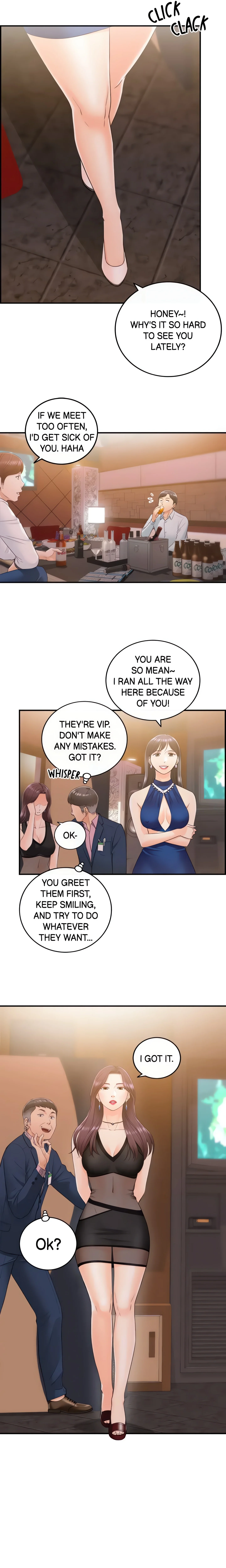 Young Boss (Official) chapter 19 page 5