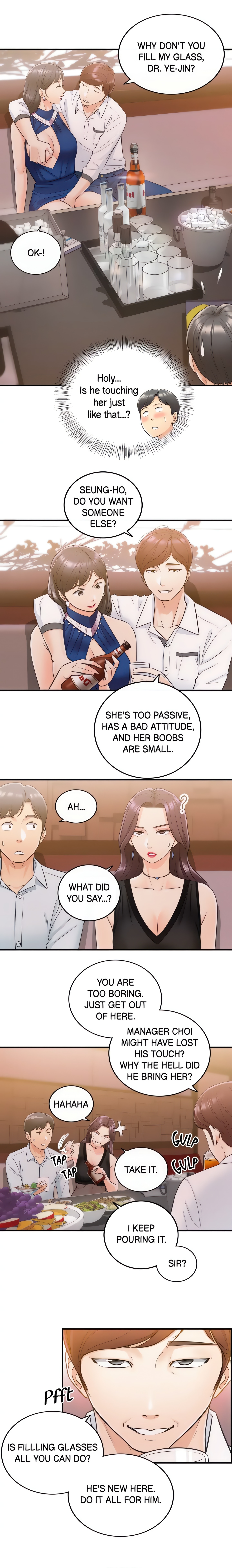 Young Boss (Official) chapter 19 page 7