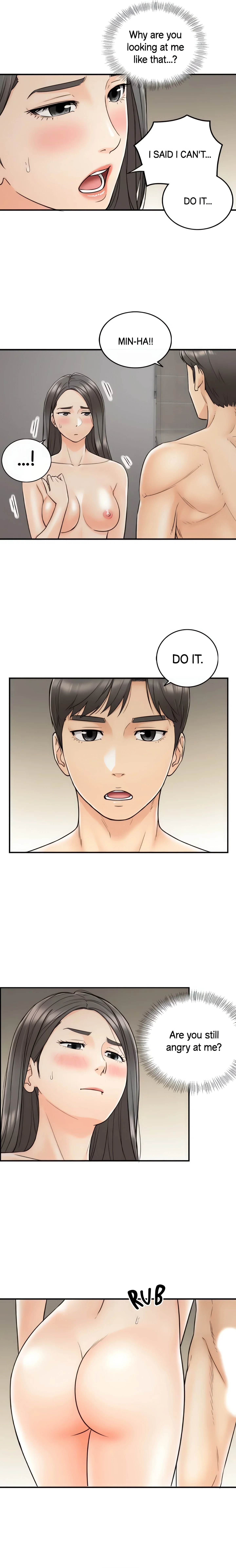 Young Boss (Official) chapter 22 page 4