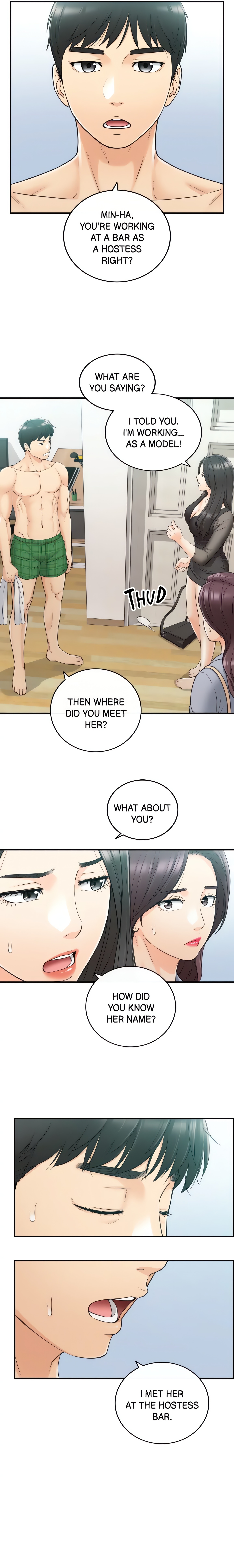 Young Boss (Official) chapter 48 page 3