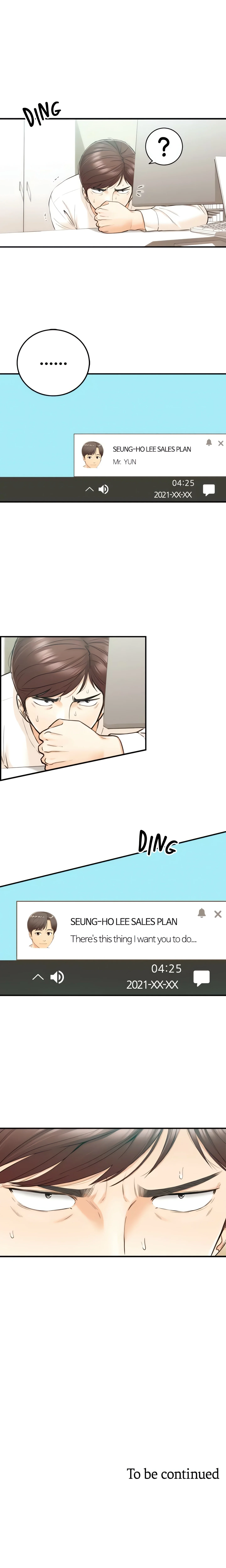 Young Boss (Official) chapter 80 page 17