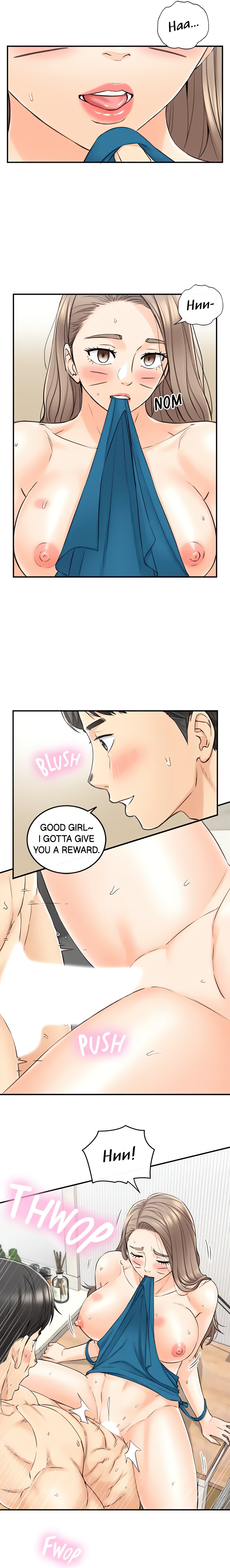 Young Boss (Official) chapter 90 page 5