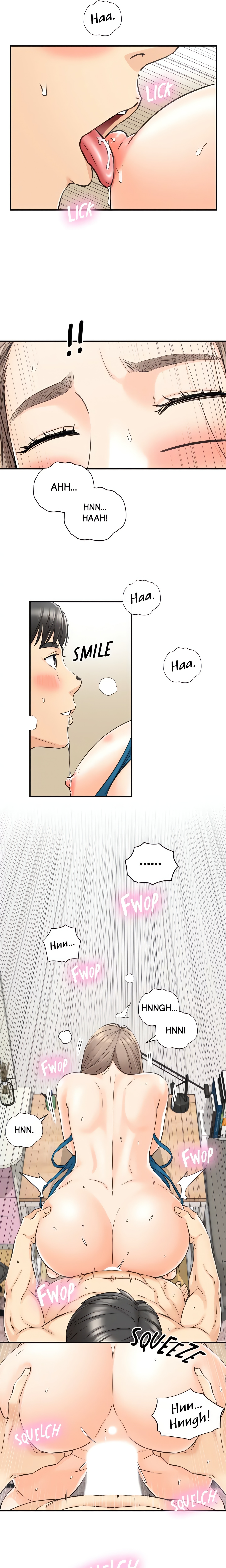 Young Boss (Official) chapter 90 page 7