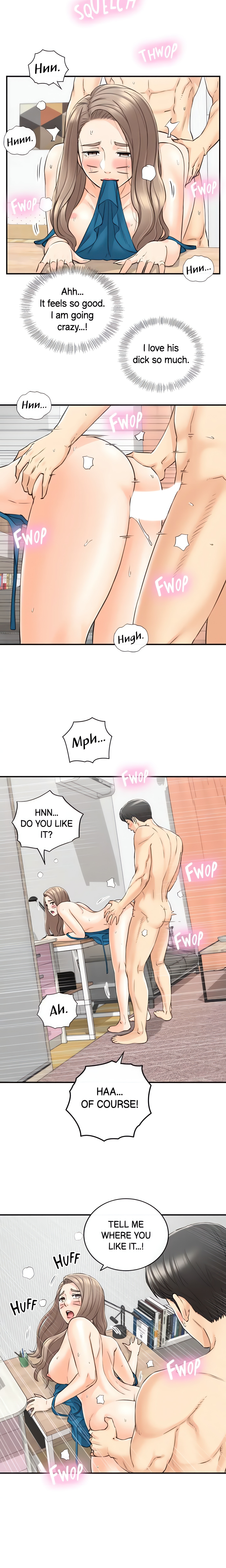 Young Boss (Official) chapter 90 page 8
