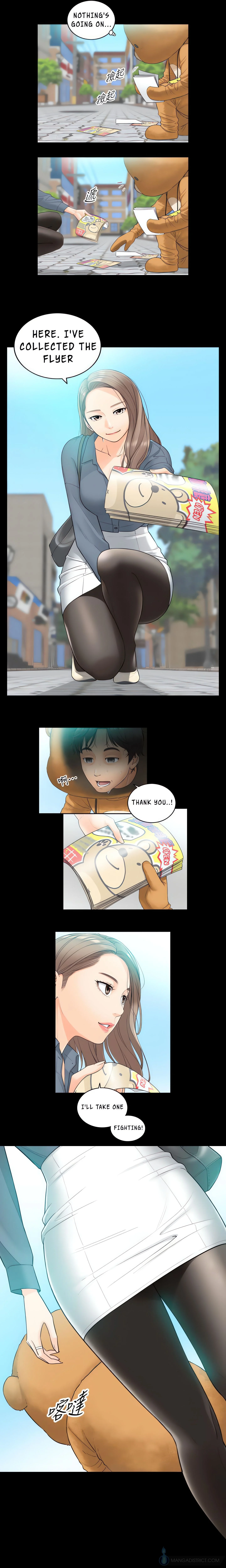 Young Boss (Uncensored Fan Edition) chapter 1 page 5