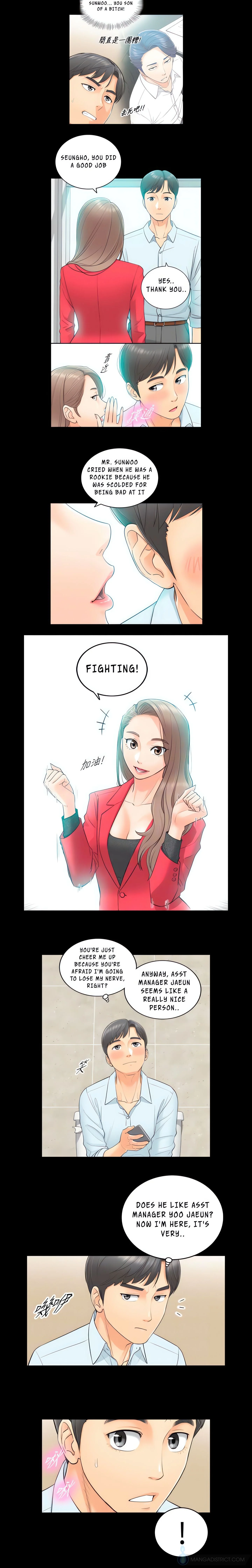 Young Boss (Uncensored Fan Edition) chapter 3 page 11