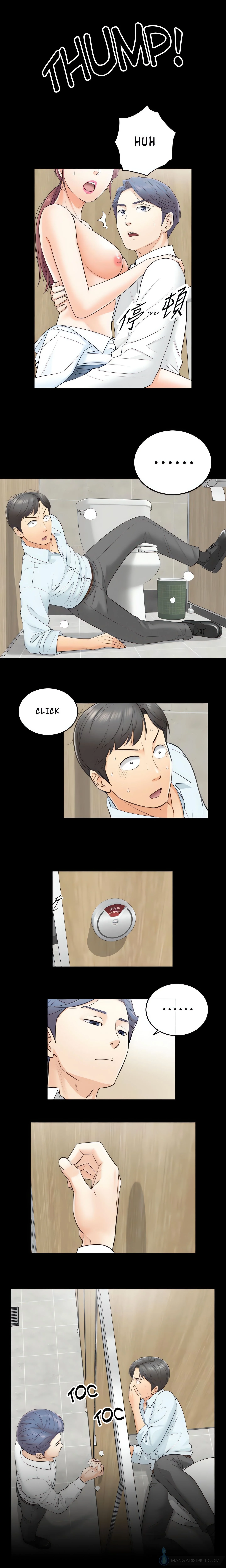Young Boss (Uncensored Fan Edition) chapter 3 page 13