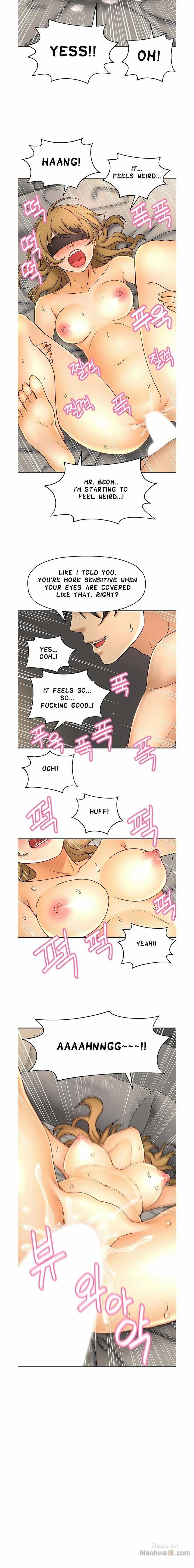 Young Girl 2: My Teacher chapter 11 page 17
