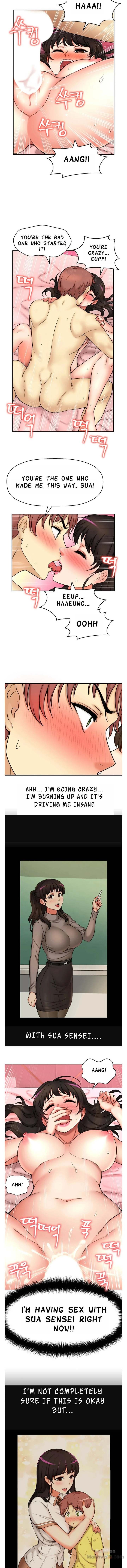 Young Girl 2: My Teacher chapter 15 page 5
