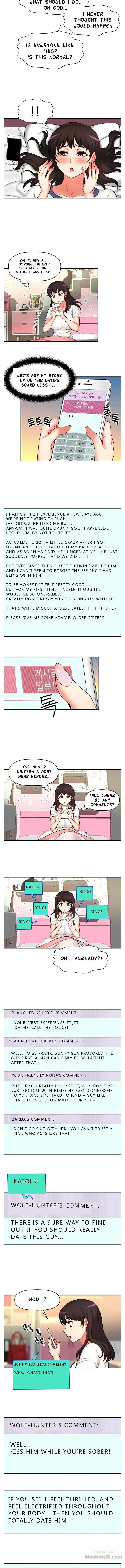Young Girl 2: My Teacher chapter 16 page 5