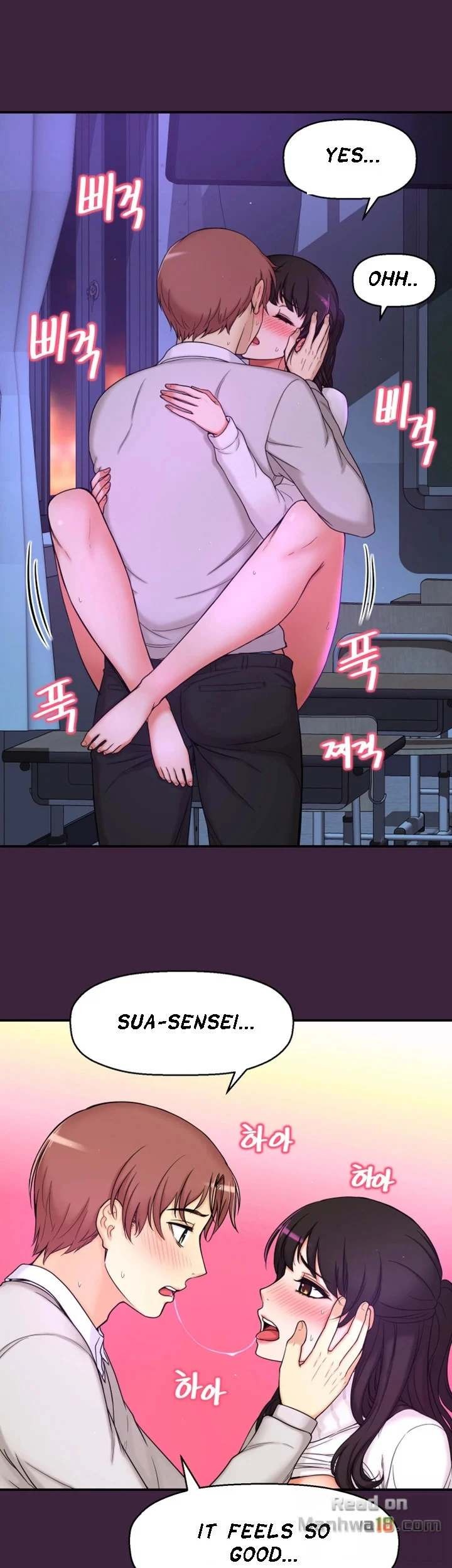 Young Girl 2: My Teacher chapter 5 page 33