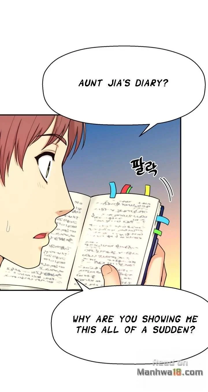 Young Girl 2: My Teacher chapter 6 page 6