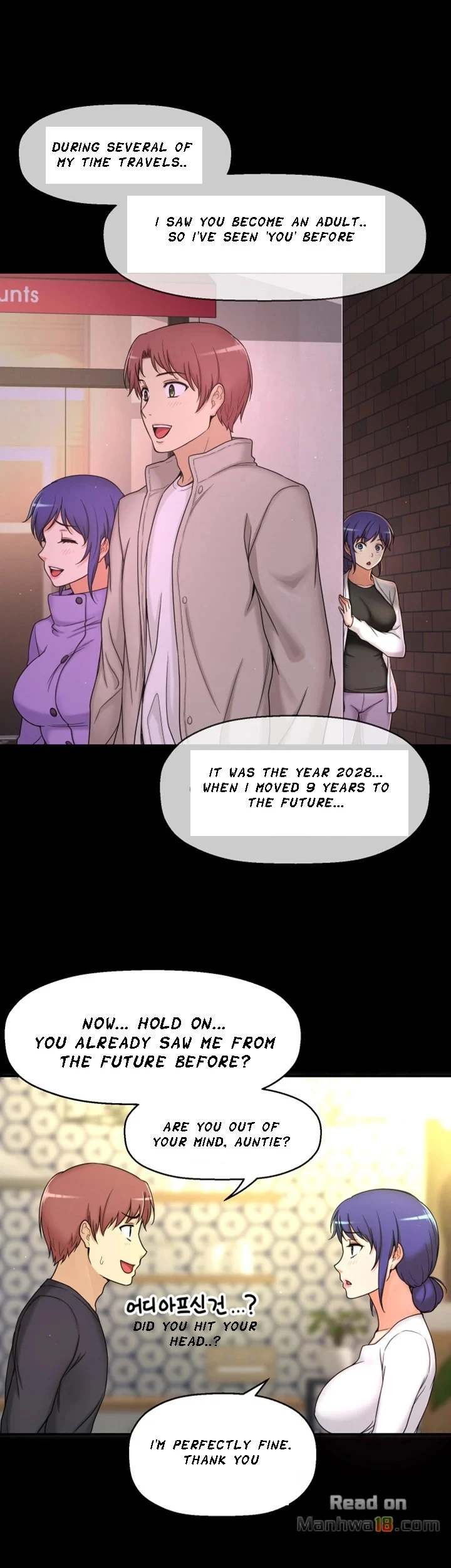 Young Girl 2: My Teacher chapter 6 page 8