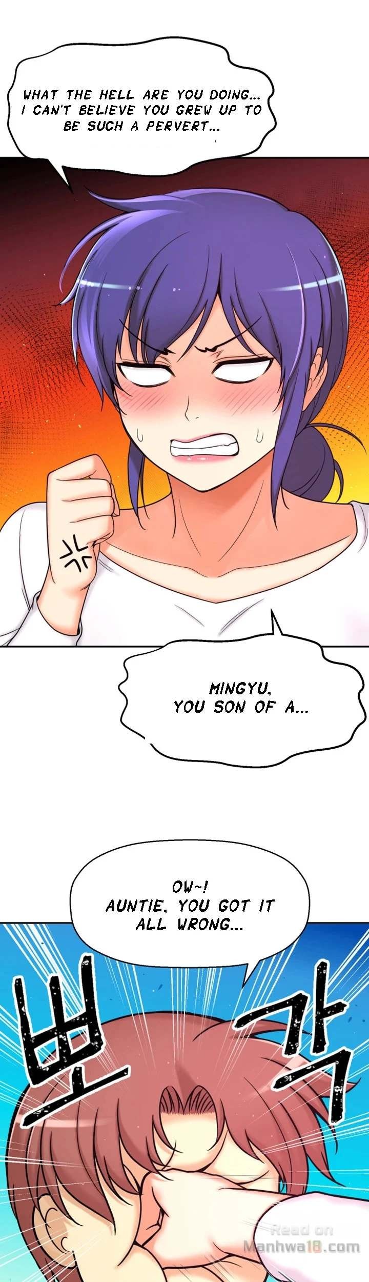 Young Girl 2: My Teacher chapter 7 page 4