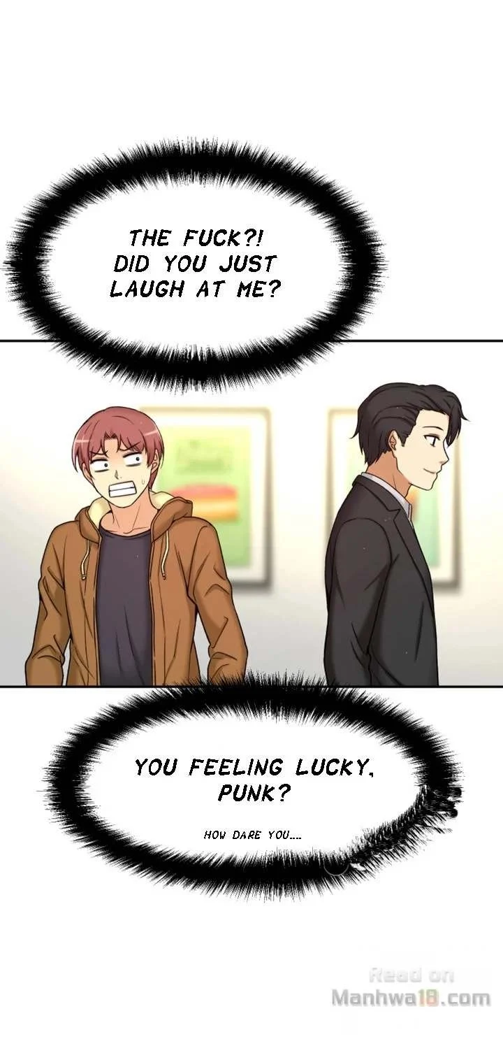Young Girl 2: My Teacher chapter 7 page 43