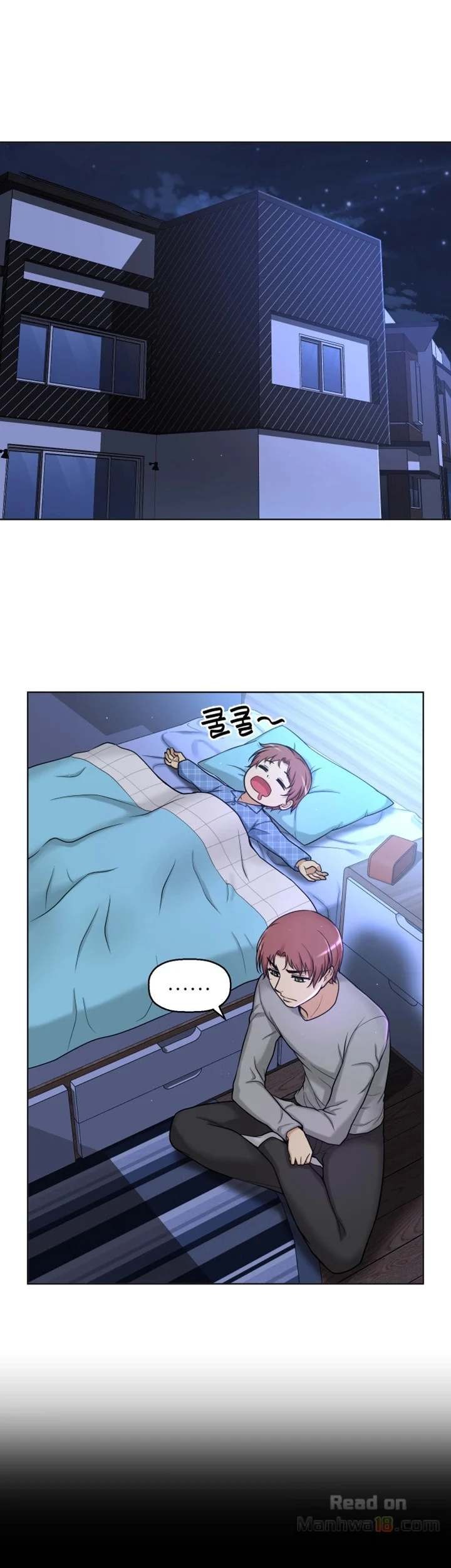 Young Girl 2: My Teacher chapter 8 page 23