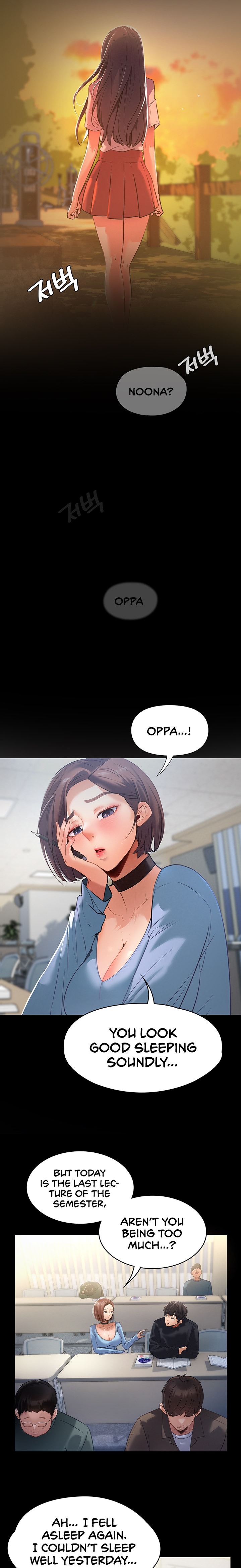 Young Housemaid chapter 1 page 4