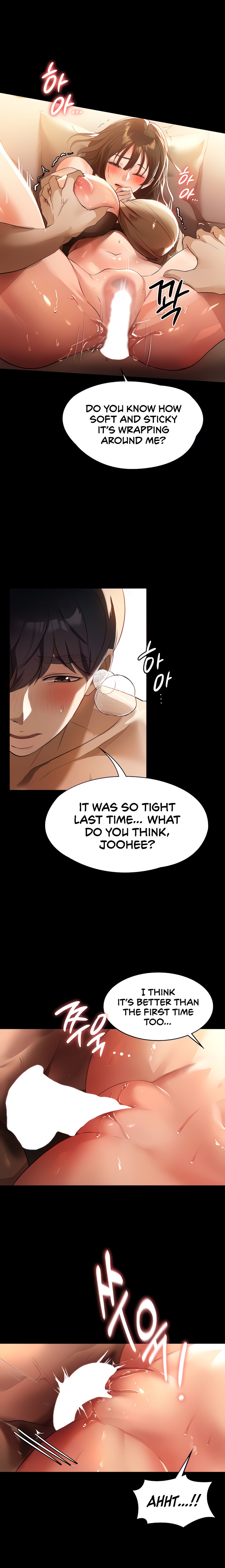 Young Housemaid chapter 10 page 6