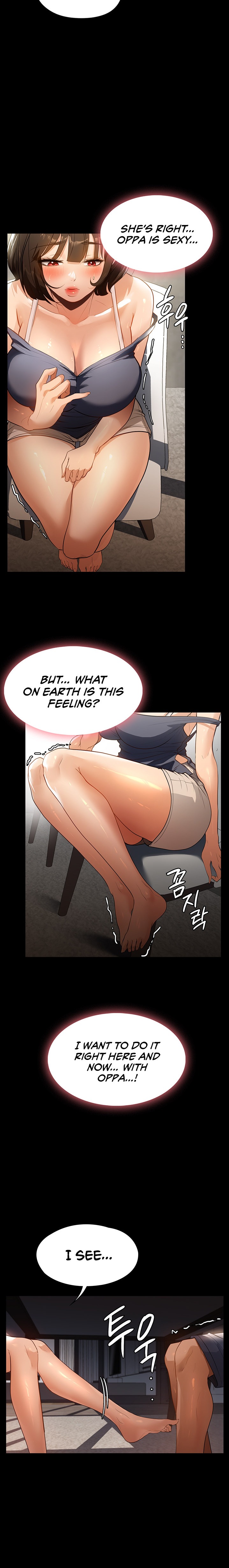 Young Housemaid chapter 11 page 11