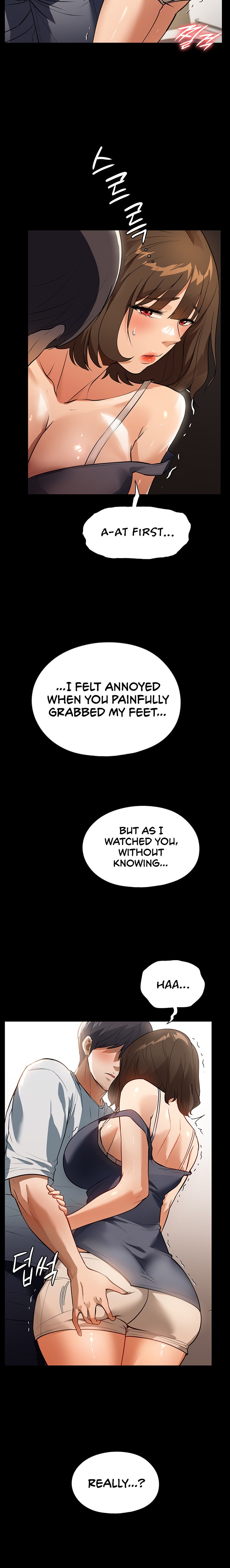 Young Housemaid chapter 12 page 15