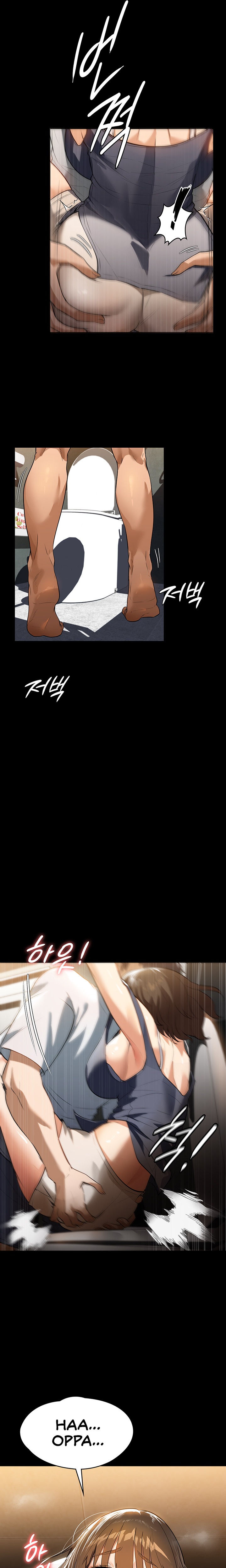 Young Housemaid chapter 12 page 16