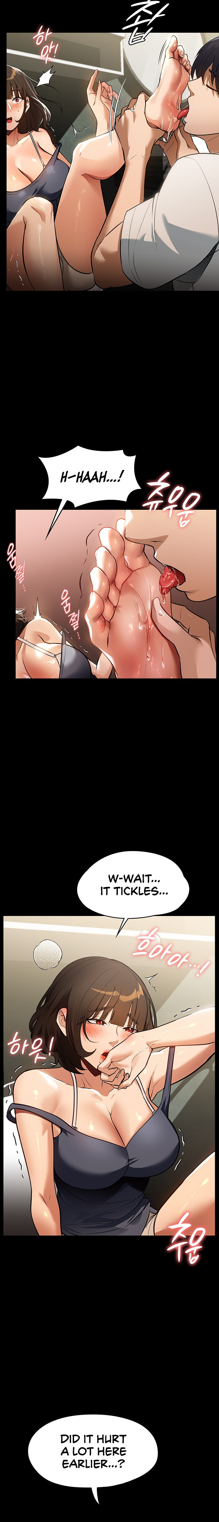 Young Housemaid chapter 12 page 18