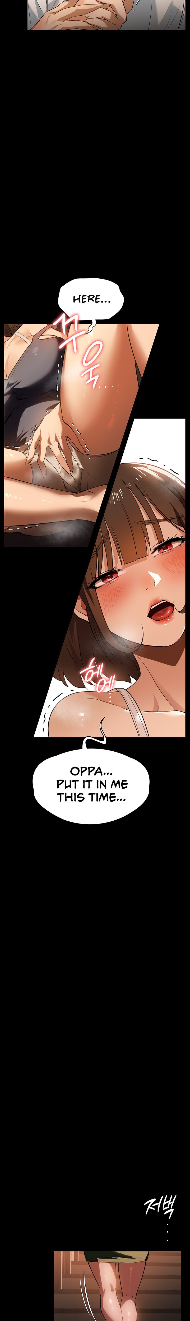 Young Housemaid chapter 12 page 20