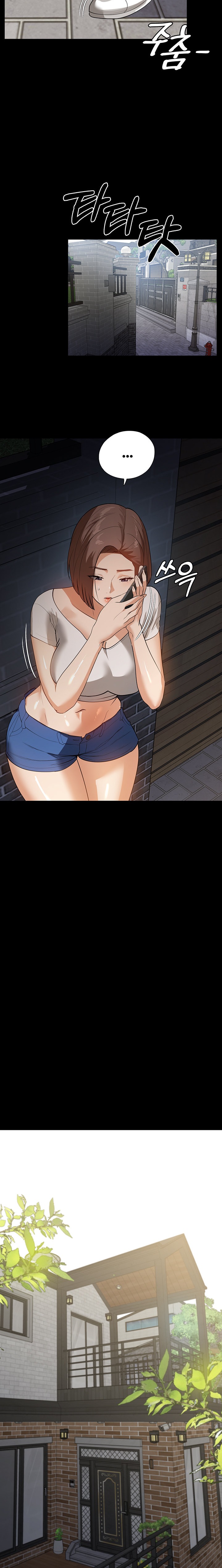 Young Housemaid chapter 15 page 14
