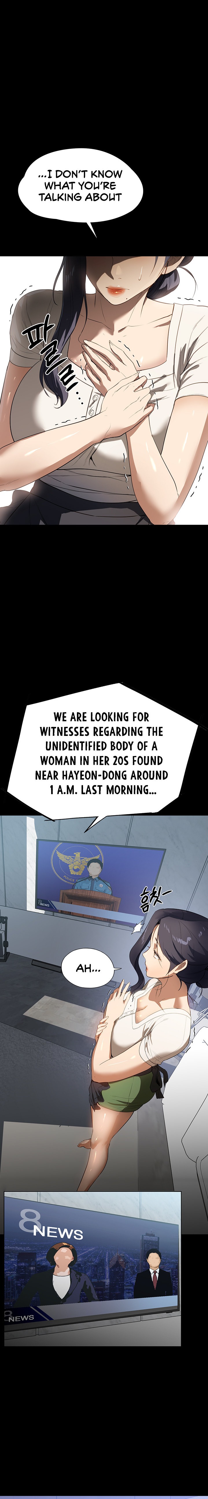 Young Housemaid chapter 15 page 18