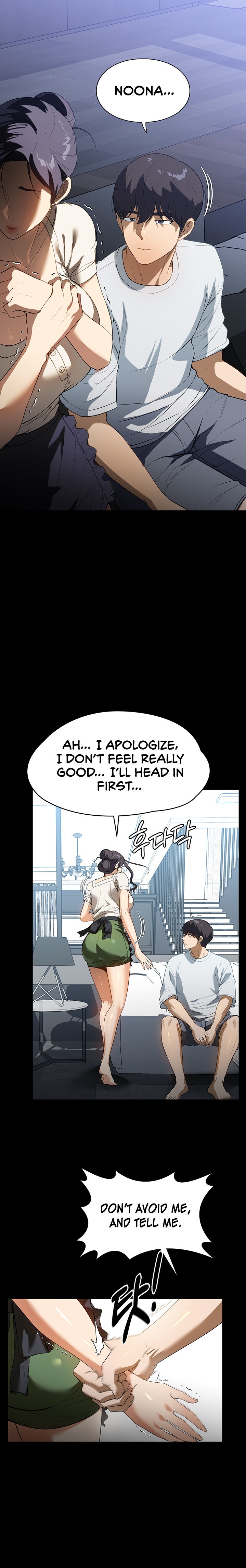 Young Housemaid chapter 15 page 19