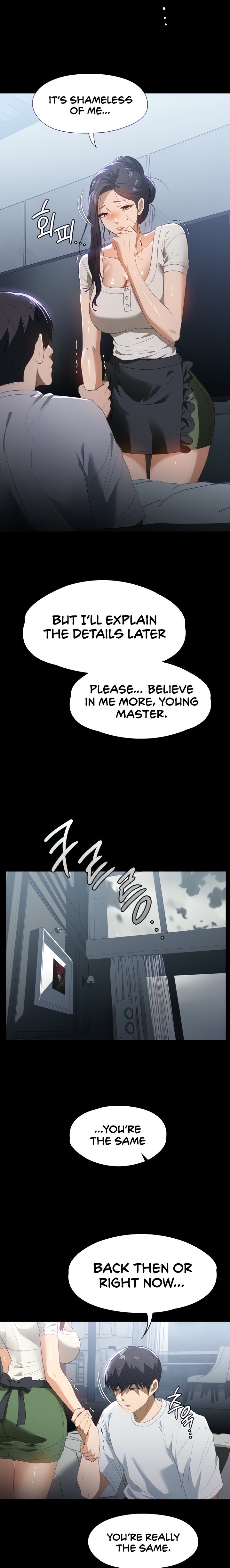 Young Housemaid chapter 16 page 5
