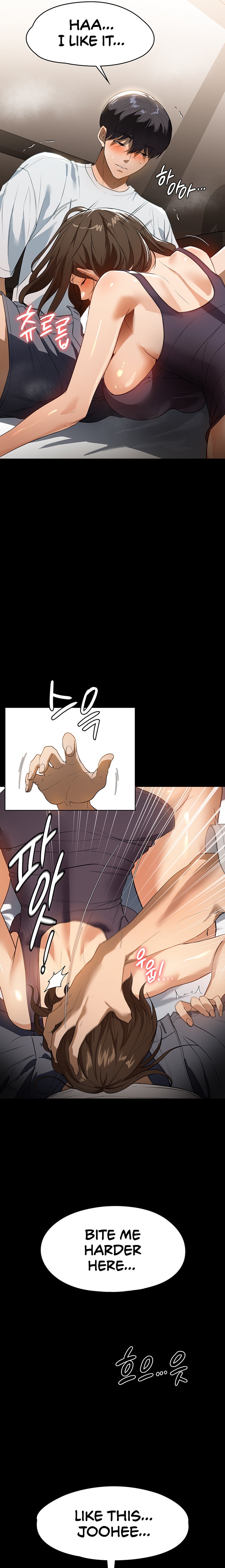 Young Housemaid chapter 16 page 13