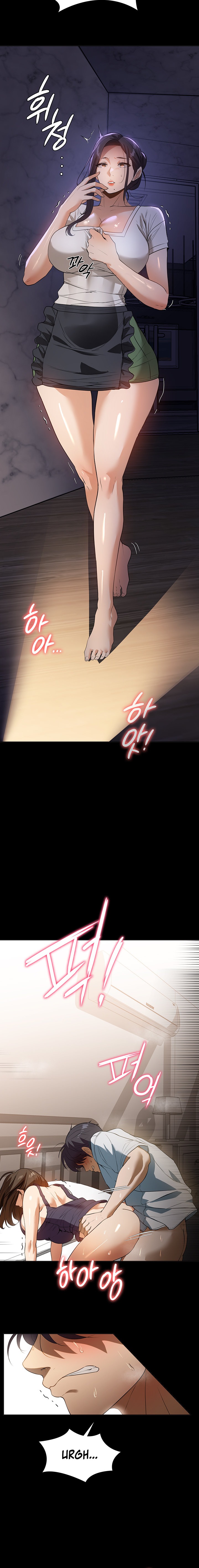 Young Housemaid chapter 16 page 23