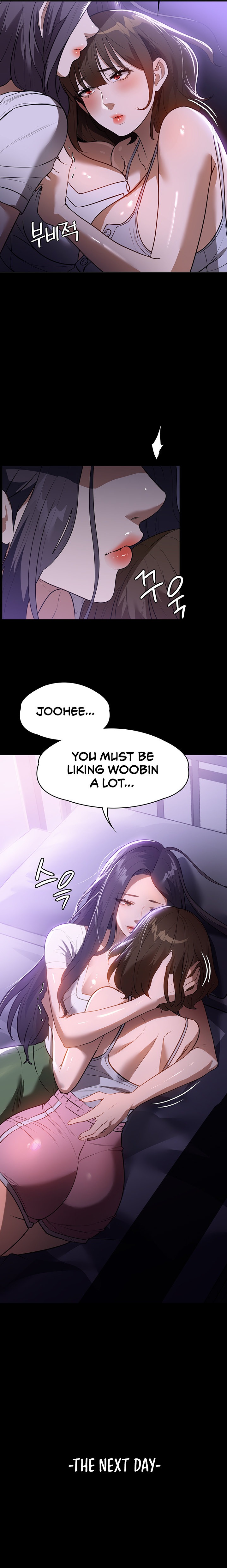 Young Housemaid chapter 17 page 19