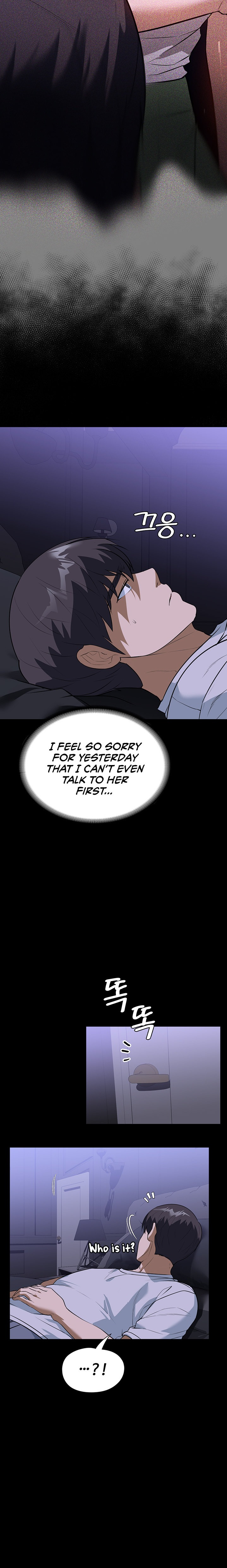 Young Housemaid chapter 17 page 21
