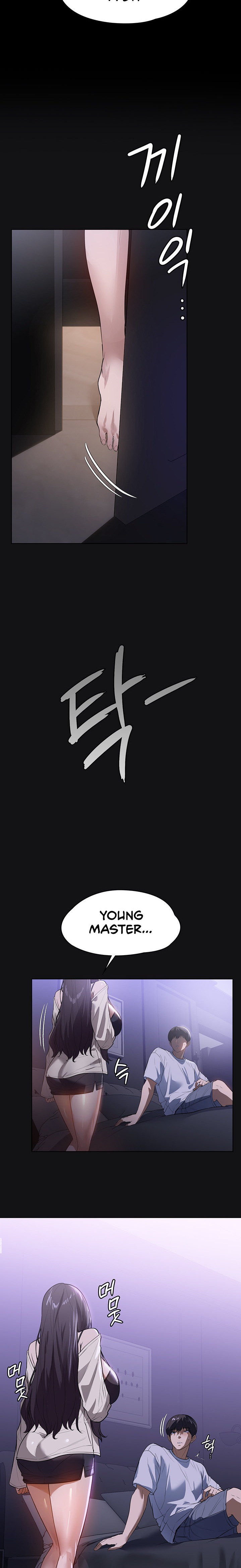 Young Housemaid chapter 17 page 23