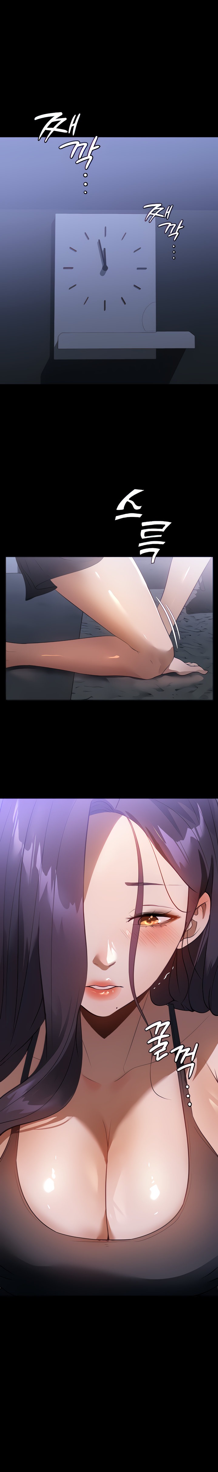 Young Housemaid chapter 18 page 1